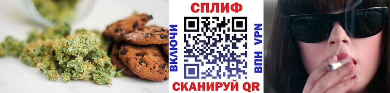 Купить закладки  Армавир  Canna-Cookies марихуана 