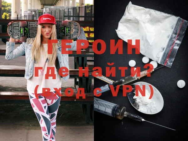 гидра Коряжма