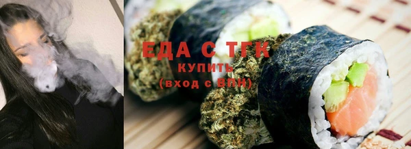 гашишное масло Костерёво