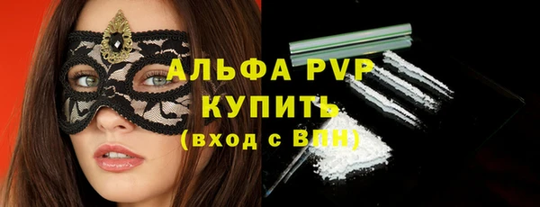 гашишное масло Костерёво