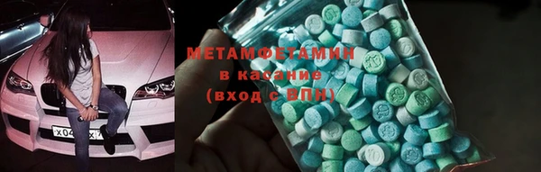 гидра Коряжма