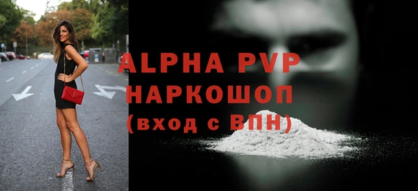 таблы Корсаков