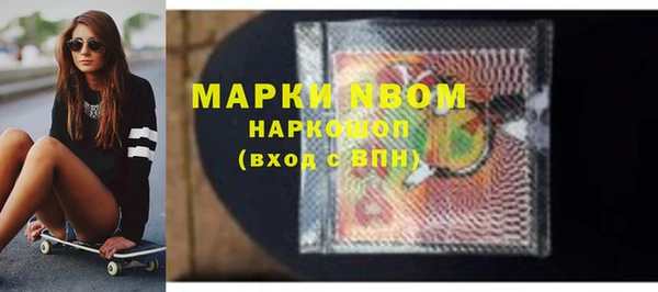 таблы Корсаков
