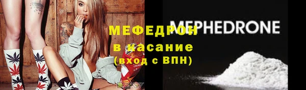 гашишное масло Костерёво