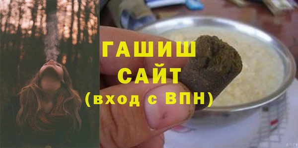 таблы Корсаков