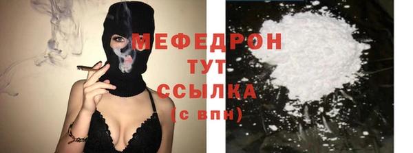 гашишное масло Костерёво
