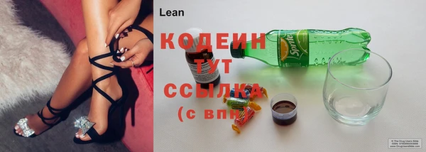 гашишное масло Костерёво