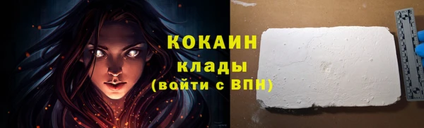 таблы Корсаков