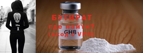 гашишное масло Костерёво