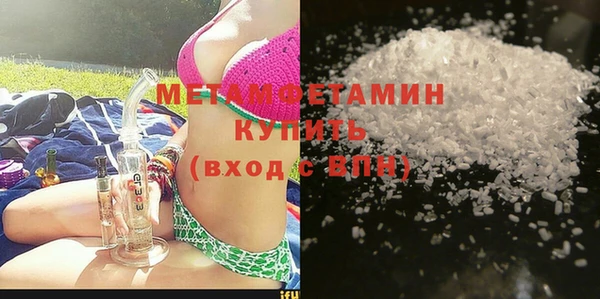 гидра Коряжма
