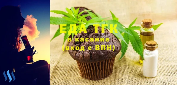 таблы Корсаков