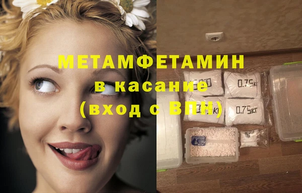 таблы Корсаков