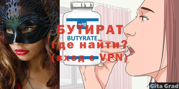 таблы Корсаков