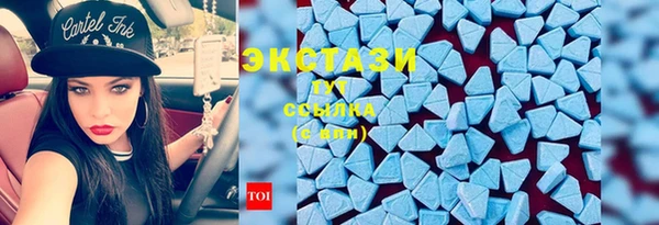 гашишное масло Костерёво