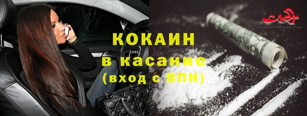 гашишное масло Костерёво