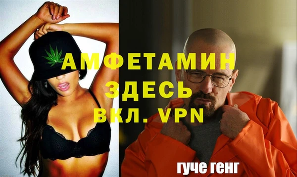 таблы Корсаков
