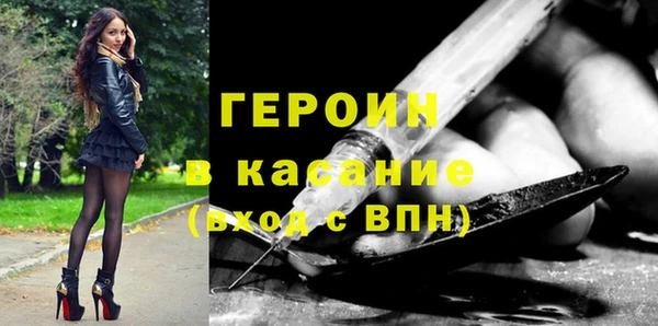 гидра Коряжма