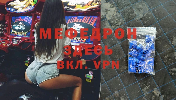 таблы Корсаков