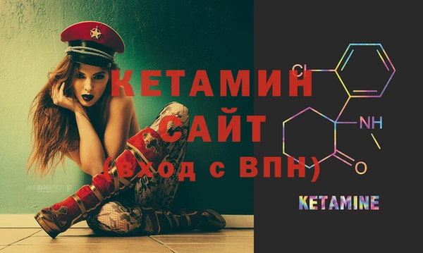 таблы Корсаков