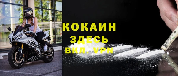 гашишное масло Костерёво