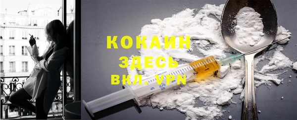 гашишное масло Костерёво