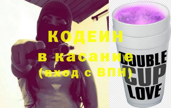 гидра Коряжма