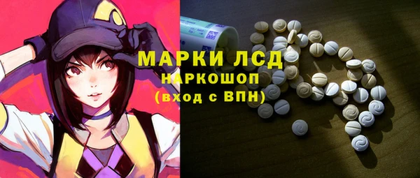 гашишное масло Костерёво