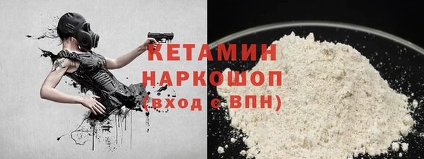 гашишное масло Костерёво