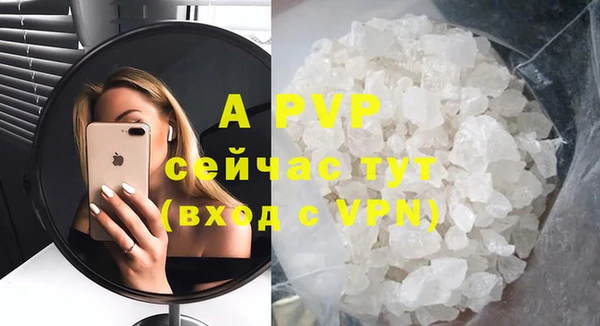 гашишное масло Костерёво